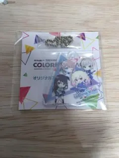 プロジェクトセカイ アクリルキーホルダー Leo/need ローソン限定