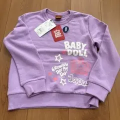 BABY DOLL トレーナー 130