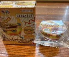 DXゴチゾウパーティーコレクション01 どっプリンゴチゾウ　通常