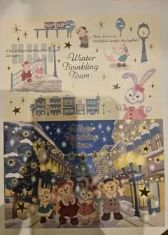 【ディズニー 】ポストカードとマスキングテープのセット ダッフィーと仲間たち