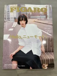 ゆりー様 リクエスト 2点 まとめ商品