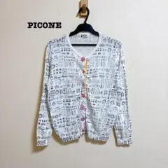 PICONE 総柄 カーディガン クルーネック 薄手 40 ホワイト