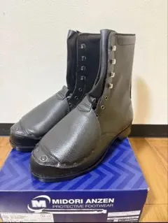 北原シューズ レスキュー靴ザ・くつR400Pro:チャック無 25.5cm - メルカリ