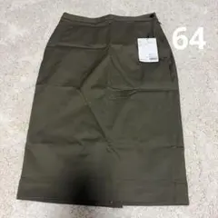UNIQLO ユニクロ　コットンペンシルスカート　オリーブ　タイトスカート　64