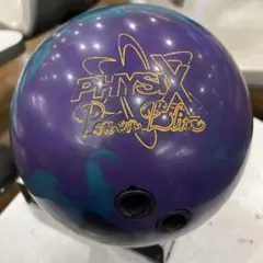PHYSIX Power Elite 15P フィジックス - メルカリ