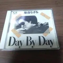 泉谷しげる Day By Day