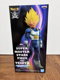 2026年最新】ドラゴンボール超 SUPER MASTER STARS PIECE THE VEGETA