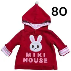 Miki House 赤 ウサギ トレーナー 80cm