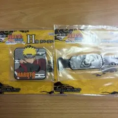 ナルト　一番くじ　H賞　ラバーアソート　2種　額当て　ナルト