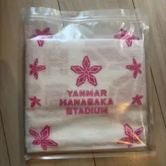 セレッソ大阪YANMAR HANASAKA STADIUM フェイスタオル
