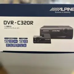 2026年最新】dvr-c320rの人気アイテム - メルカリ