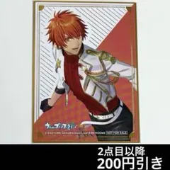 4-29 うたプリ 一ノ瀬トキヤ ブロメイト smile shower カード - メルカリ