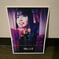 2025年最新】櫻井海音の人気アイテム - メルカリ