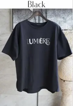 新品　コットンスタッズミックス刺繍ロゴTシャツ　ブラック　ubn hymns