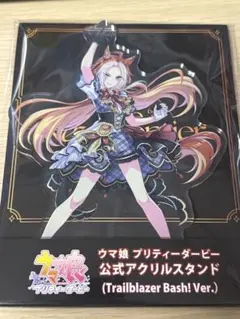 2026年最新】ウマ娘 公式アクリルスタンド【オルフェーヴル】(3rd