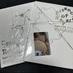 EXO アルバム　まとめ売り　✴︎特典あり✴︎ 2025年最新】exoアルバムの人気アイテム - メルカリ