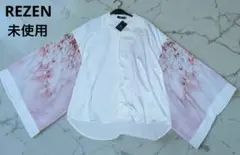 極美品 MUKZIN 桃花源記 ボータイシアーブラウス M うさぎ総柄 - メルカリ