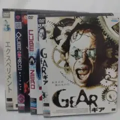 洋画/ホラー サスペンス DVDまとめ売り　5枚セット