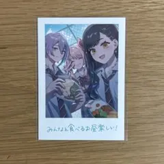 2026年最新】全6種セット 思い出写真カード 「劇場版プロジェクト