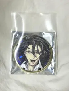 Item thumbnail for item 3c59e5f3-3e02-4a28-a60f-1e08b6d1b95d