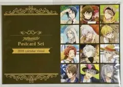 アイナナ カレンダー ポストカード 2018 未開封