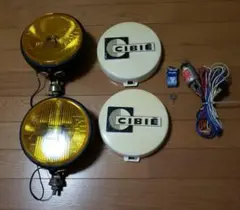CIBIE OSCAR+Ⅱ フォグランプセット シビエ オスカー 180mm - メルカリ