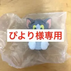 Item thumbnail for item 27fe4e44-4089-4026-be8e-f5ae5510182a