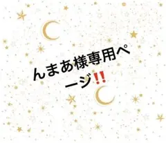 ラスト1【2枚セット】授乳ブラ XLサイズ 前開き ピンク グレー マタニティ