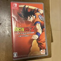 ドラゴンボールZ KAKAROT + 新たなる覚醒セット