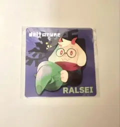 Item thumbnail for item ec5e00f6-acc7-4093-93aa-80530e809f94