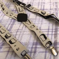 Item thumbnail for item ba2d8ee7-5f18-42c0-a353-1413d9d12841