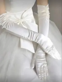 ホワイト サテン ロンググローブ