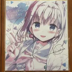 2026年最新】きみしま青の人気アイテム - メルカリ