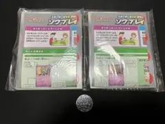 ダメカン/マーカー2セット　プレイマット2枚　プレイヤーズガイド2枚　コイン1枚