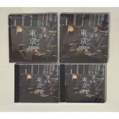林和希　東京　CD セット
