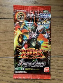 Item thumbnail for item d552f0a4-c035-488d-871f-16115444e1e7