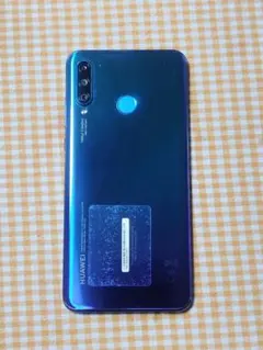 2026年最新】HuaWei p30の人気アイテム - メルカリ