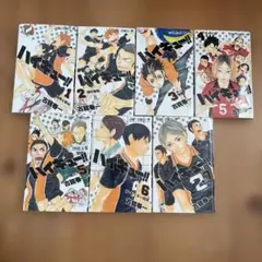 ハイキュー！！ 42〜45巻セット 大人編 - メルカリ