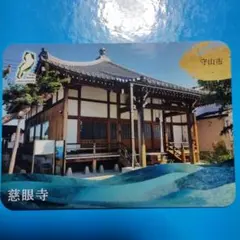 Item thumbnail for item d153a090-33ed-4af1-bab1-297954c3b880