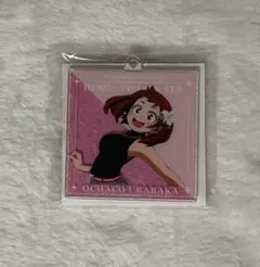 ヒロアカ ヒロヴィラフェス 麗日お茶子