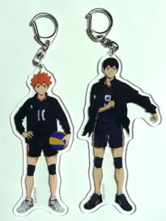 ハイキュー!! アクリルキーホルダー 日向翔陽＆影山飛雄 2点セット 新品未使用