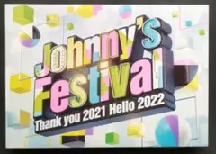 Johnny's Festival 2021 2022 通常盤 Blu-ray