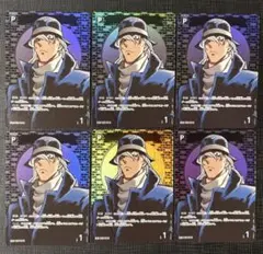 名探偵コナンカード ジン パートナーカード まとめ売り - メルカリ