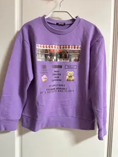 LOVEIT バイラビット　バイラビ　トレーナー スエット　140 美品