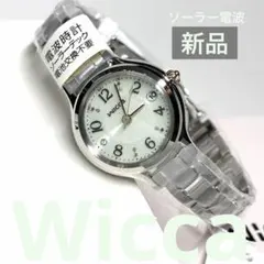 【新品/ソーラー電波時計】CITIZEN wicca KS1-911-71