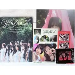 TWICE With YOU-th Forever ver ナヨン モモ セット