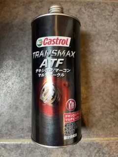 エ*サ様 アルテッツァ トラストターボキット用エキマニ - メルカリ
