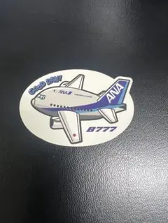 レア非売品】ANA 777-300ER オリジナル・ステッカー【匿名新品