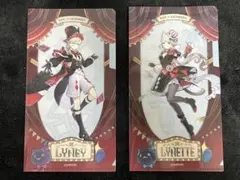 原神 KFCコラボ リネ リネット