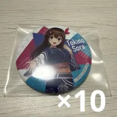 Item thumbnail for item df93adc5-c391-4bd3-bb5f-70b0e377a884